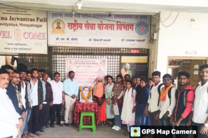 IMG 20241126 151527 Community reading : हुजपा मध्ये संविधानाच्या प्रास्ताविकेचे सामुदाहिक वाचन -NNL
