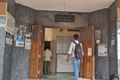IMG 20241127 150415 Registration of Unauthorized Deeds by the Sub-Registrar : हिमायतनगरच्या दुय्यम निबंधकाकडून अनधिकृत दस्ताची नोंदणी; चौकशी करून कार्यवाही करण्याची मागणी -NNL