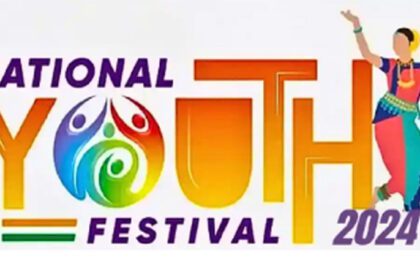 YOuth festval Youth festival organized on 1st and 2nd December : जिल्हास्तरीय युवा महोत्सवाच्या तारखेत बदल; युवा महोत्सवाचे आयोजन 1 व 2 डिसेंबर 2024 -NNL