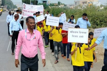 IMG 20241203 WA0004 Nanded ; जागतिक दिव्यांग दिनानिमित्त निवासी अंध विद्यालय वसरणी नांदेड येथे रॅलीचे आयोजन - NNL