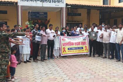 IMG 20241204 WA0007 Anti-AIDS awareness rally in Biloli : बिलोलीत एड्स विरोधी जनजागृती रॅली -NNL