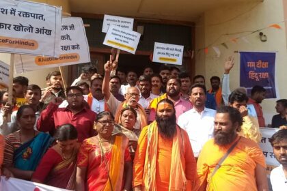IMG 20241210 WA0027 1 Against Atrocities in Bangladesh : बांगलादेशातील अत्याचाराविरोधात जनआक्रोश तहसिलवर धडकला -NNL