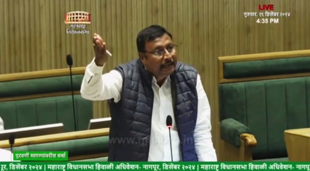 IMG 20241222 133600 MLA Baburao Kohlikar's demand in the session ; पीकविम्याची ५० टक्के मर्यादा जिल्हाधिकारी व 50 टक्के विमा कंपन्याकडे ठेवल्यास शेतकऱ्यांना फायदा होईल - आमदार बाबूराव कोहळीकरांची अधिवेशनात मागणी -NNL