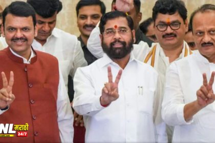 maha govt cm dcm The support of 'Ladaki' to the drowning : बुडत्याला ‘लाडकी’ चा आधार -NNL