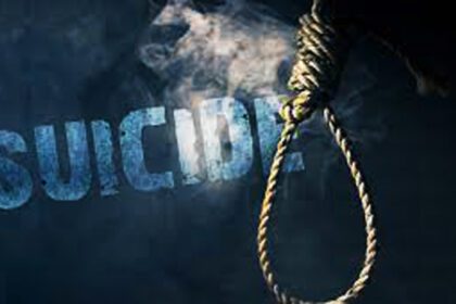sucide Nanded Girl Suicide : अभियांत्रिकीच्या विद्यार्थिनीची पंख्याला दोरीने गळफास घेऊन आत्महत्या - NNL
