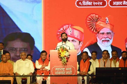 शपथविधी सोहळा 3 Eknath Sambhaji Shinde : उपमुख्यमंत्री श्री. एकनाथ संभाजी शिंदे यांचा अल्प परिचय -NNL