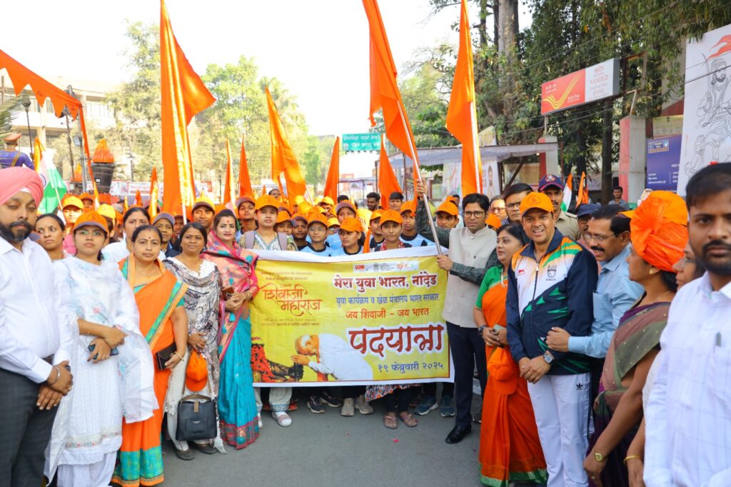 480988278 1037506465069443 2481309606833938904 n Jai Shivaji Jai Bharat : नांदेडमध्ये "जय शिवाजी जय भारत" पदयात्रेचे भव्य आयोजन