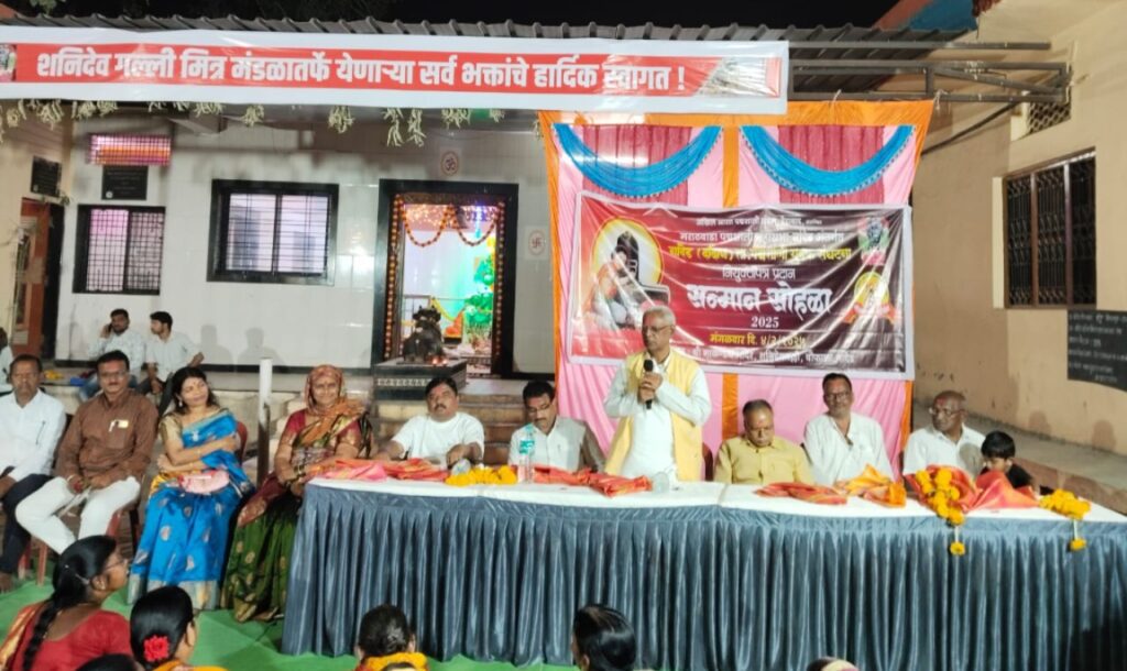 IMG 20250205 WA0004 Dhananjay Madewar ; नांदेड दक्षिण तालुका पद्मशाली अध्यक्ष युवक संघटना अध्यक्षपदी धनंजय माडेवार