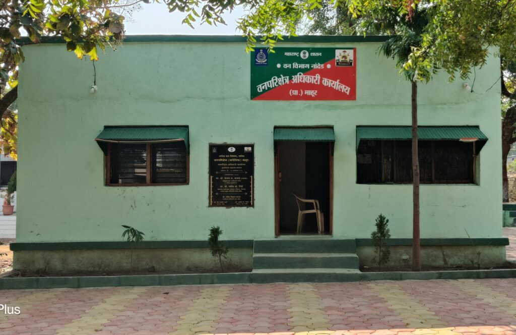 IMG 20250205 WA0019 Corruption in Mahur Forest Inspection : माहूर वन परिक्षेञात झालेल्या कामांत भ्रष्टाचार - रवि राठोड