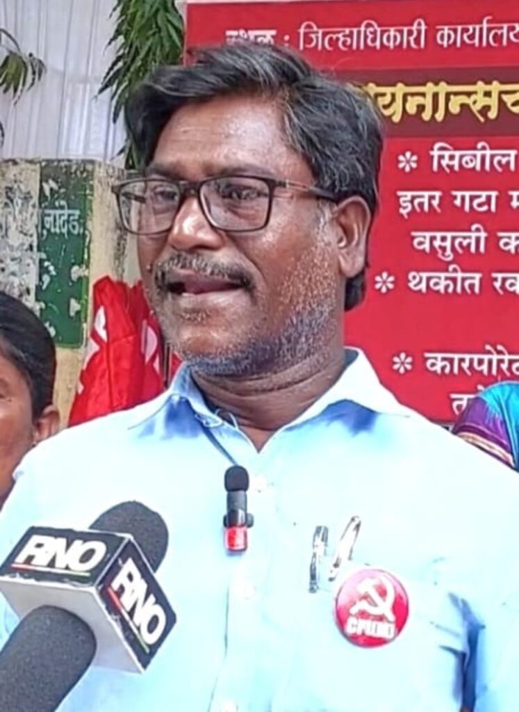 IMG 20250215 WA0033 The Suspensionउप अभियंता संघरत्न सोनसळे यांच्यावर केलेली निलंबणाची कारवाई ही जातीय द्वेष्यातूनच - कॉ. गायकवाड