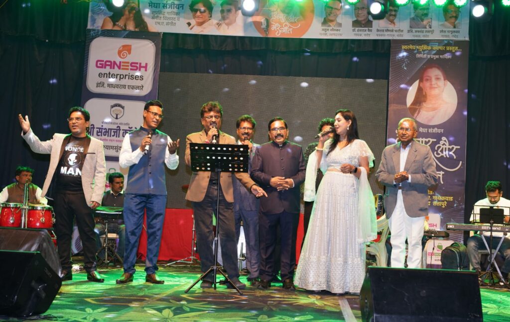 IMG 20250220 WA0128 behalf of 'Swaramegh' : 'स्वरमेघ'च्या वतीने स्वरसम्राज्ञी लता मंगेशकर यांना संगीतमय आदरांजली