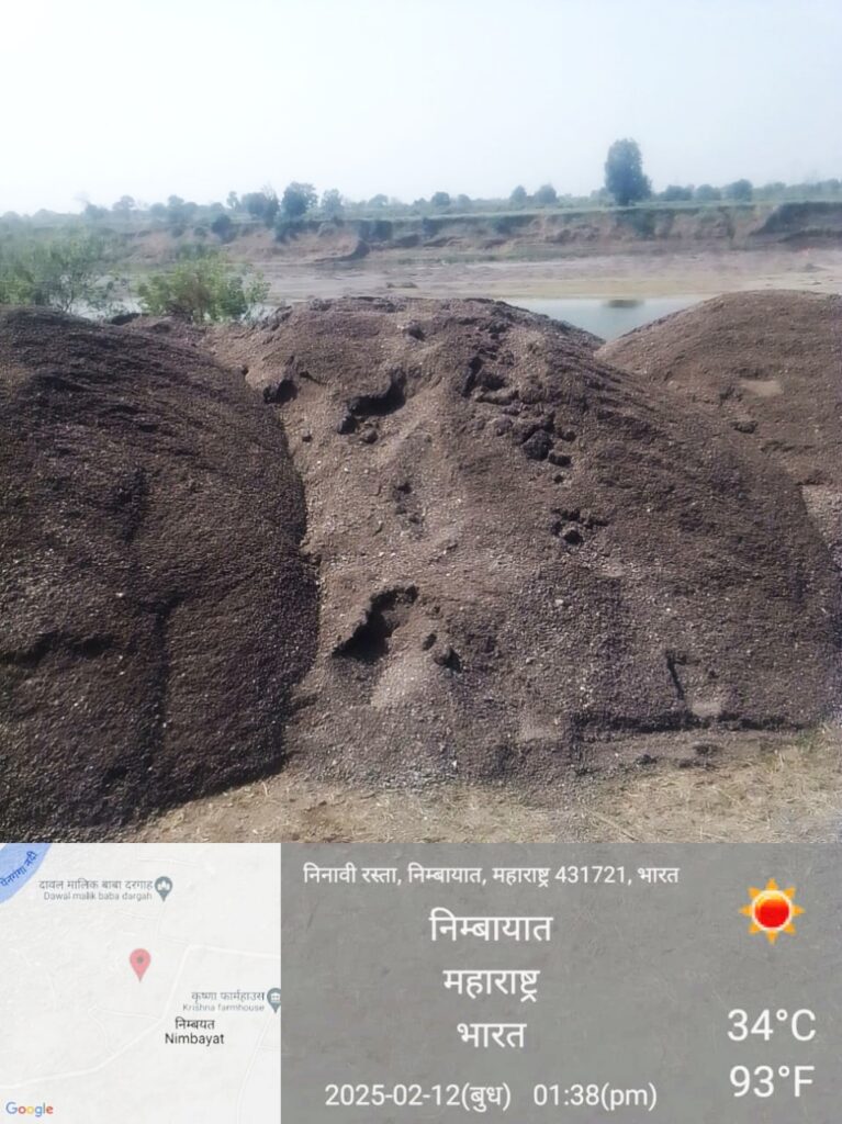 IMG 20250213 115523 illegal sand extraction ; जप्तीच्या नावाखाली पैनगंगा नदीपात्रातून अवैध वाळू उपसा, ७० ब्रास करीता तब्बल ७ दिवसांची परवानगी