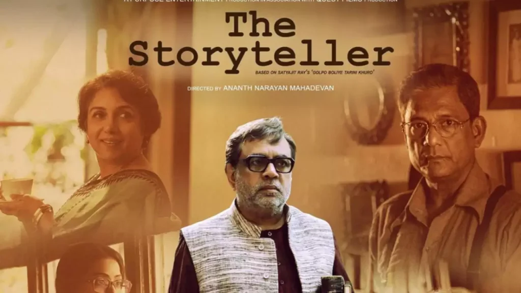 The Storyteller 1 The Storyteller : द स्टोरीटेलर: कला आणि बाजार यांच्यातील संघर्ष