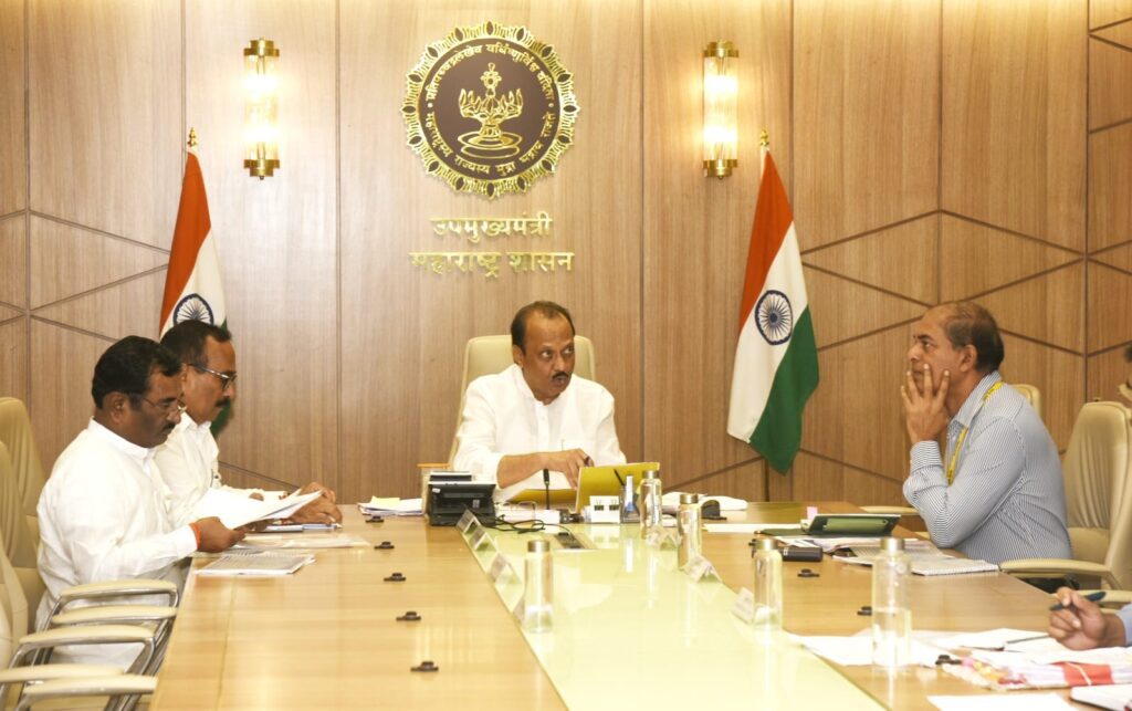 WhatsApp Image 2025 02 05 at 5.56.11 PM Deputy Chief Minister Ajit Pawar : शासकीय कार्यालयामध्ये सौरऊर्जेच्या वापराकडे विशेष लक्ष द्या : उपमुख्यमंत्री अजित पवार 