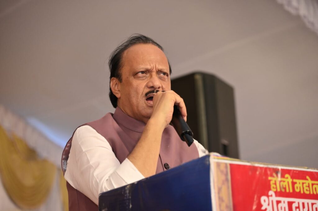 WhatsApp Image 2025 02 28 at 6.00.39 PM Dcm Ajit Pawar : संतांच्या शिकवणीतून मराठवाड्याला संघर्षशीलतेचा मंत्र मिळाला - अजित पवार