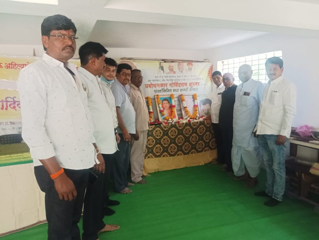 IMG 20250316 WA0004 Savitrimai Phule ; सम्राट राजे मल्हारराव व मान्यवर कांशीरामजी यांची जयंती तसेच राष्ट्रमाता सावित्रीमाई फुले स्मृती दिन साजरा