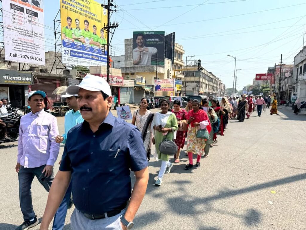 IMG 20250319 WA0008 water awareness ; पाणी जपून वापरा ; पाण्याची बचत करा ! जलसंपदा विभागाद्वारे जलजागृती रॅलीचे आयोजन