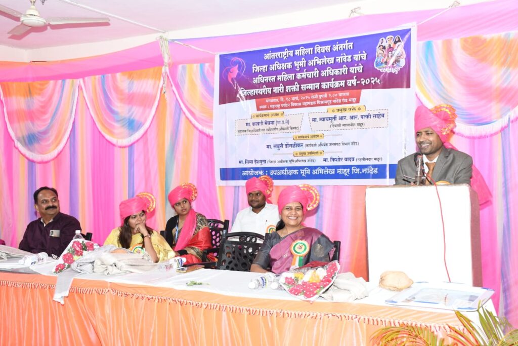 IMG 20250319 WA0016 Justice R.R. Patki : स्त्रीचे सौंदर्य तिच्या व्यक्तिमत्वात - न्यायमूर्ती आर आर पत्की