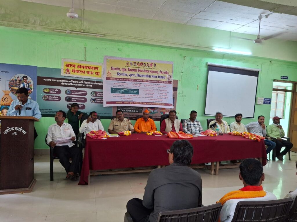 IMG 20250328 WA0027 Mundkar : सर्वांनाच सीमेवर जाऊनच देशसेवा करण्याची आवश्यकता नाही - मुंडकर