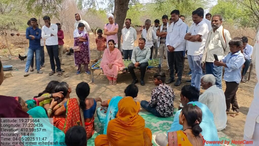 FB IMG 1743902157316 Krushna Raut Education ; मुख्यमंत्री देवेंद्र फडणवीसांनी घेतली कृष्णा राऊतच्या शिक्षणाची जबाबदारी