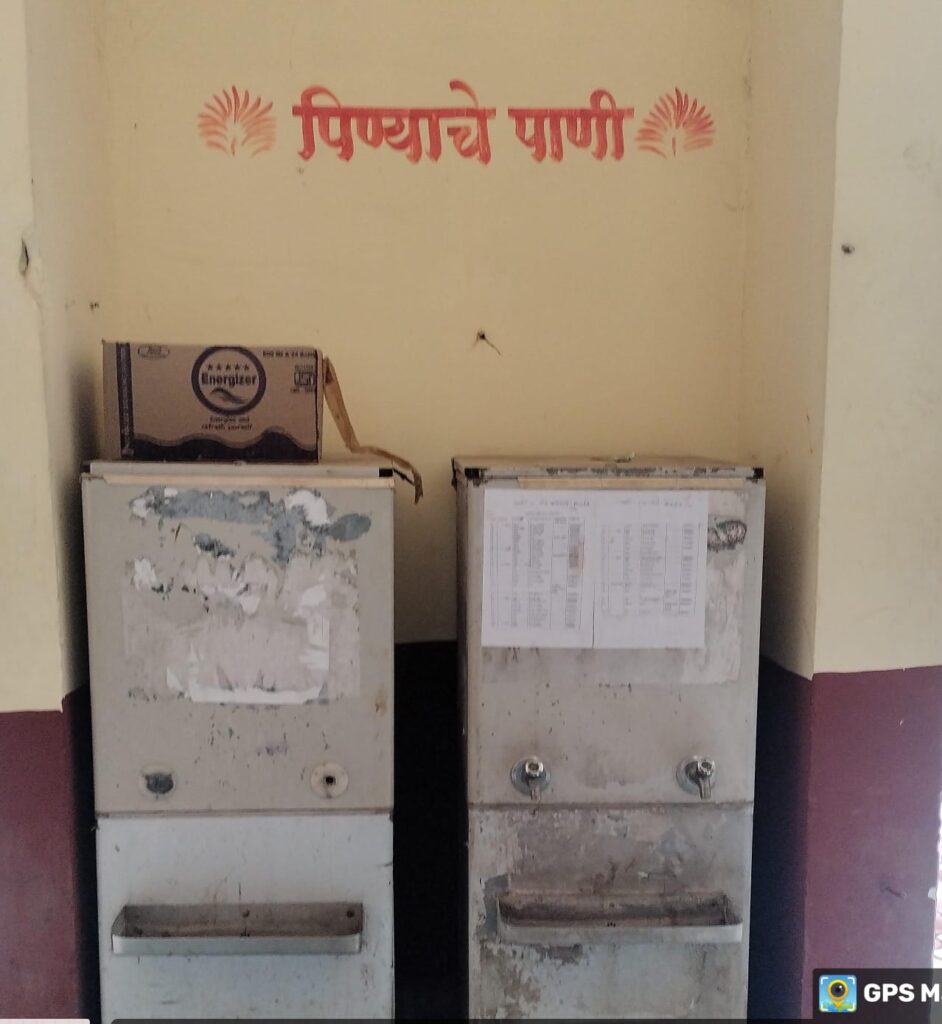 IMG 20250402 WA0188 Even though summer ; उन्हाळा सुरू झाला तरी हदगांव शहरातील शासकीय कार्यालये पाण्याविना.....!