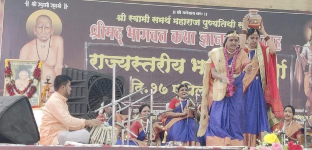 IMG 20250419 160109 Bhajan Competition ; राज्यसतरीय भजन स्पर्धेत परभणीचा संघ अव्वल