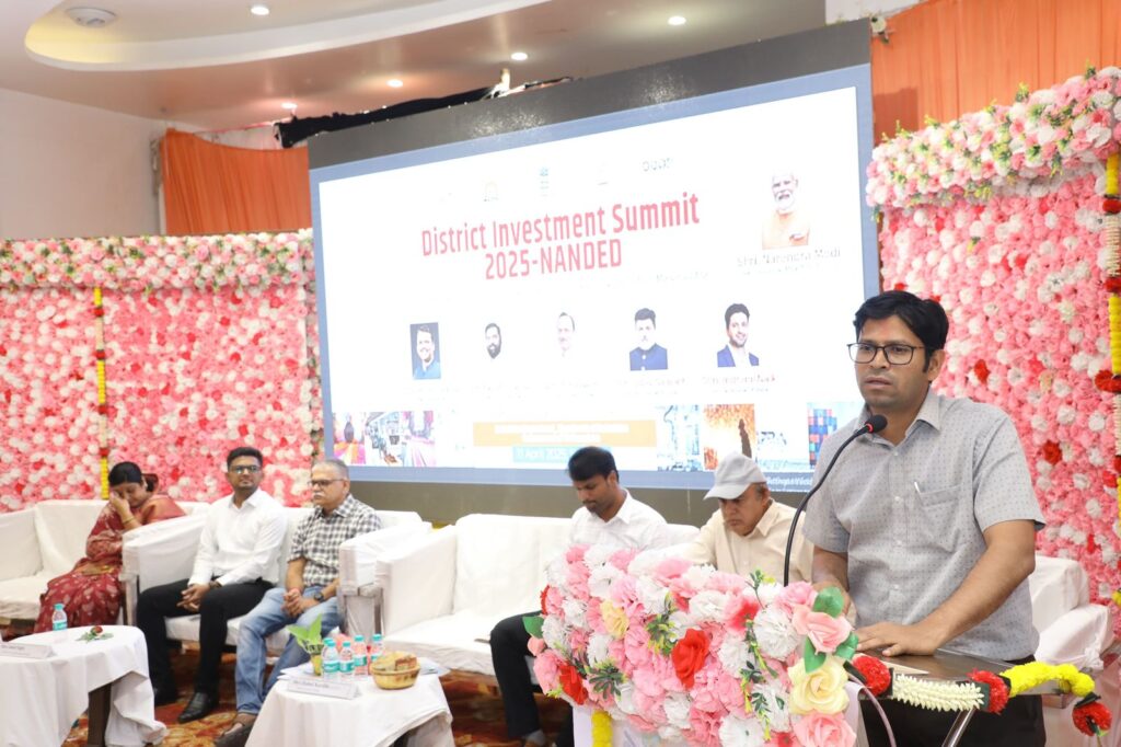 District Collector : जिल्ह्यातील उद्योजकांनी निर्यातीमध्ये पुढाकार घ्यावा – जिल्हाधिकारी