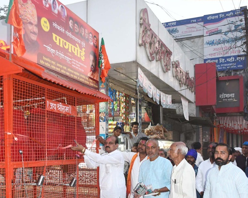 Gopinathrao Munde water distribution : २४ वी लोकनेते गोपीनाथराव मुंडे पाणपोई सुरू