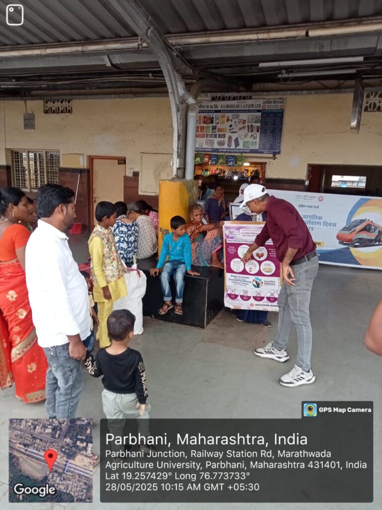 IMG 20250530 WA0008 Demonstration and public announcement ; प्लास्टिक वाटर बॉटल क्रशर मशीन वापराचे प्रात्यक्षिक आणि पब्लिक अनाउंसमेंट