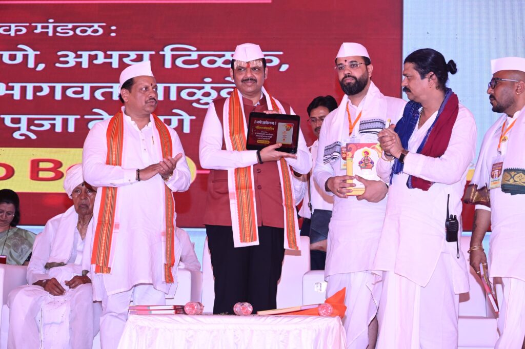 Pne DIO Photo Hon. Chief Minister Dnyanpeeth 1 Chief Minister Devendra Fadnavis : जगाला हेवा वाटेल असे ज्ञानपीठ आळंदीत उभारणार - मुख्यमंत्री देवेंद्र फडणवीस