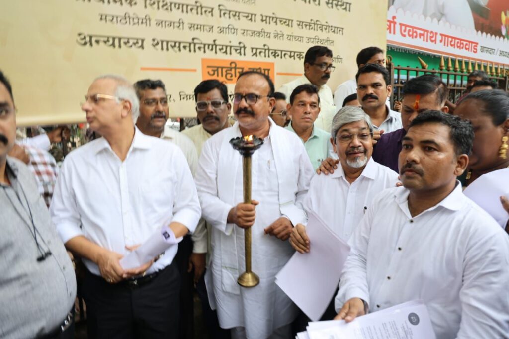 8b9fbb18 f9f8 4fa1 afbd 94c93f9626fe Harshvardhan Sapkal : हिंदी सक्ती विरोधात मोठे जनआंदोलन उभे; ५ तारखेच्या मोर्चा आधीच सरकार निर्णय रद्द करेल - हर्षवर्धन सपकाळ.