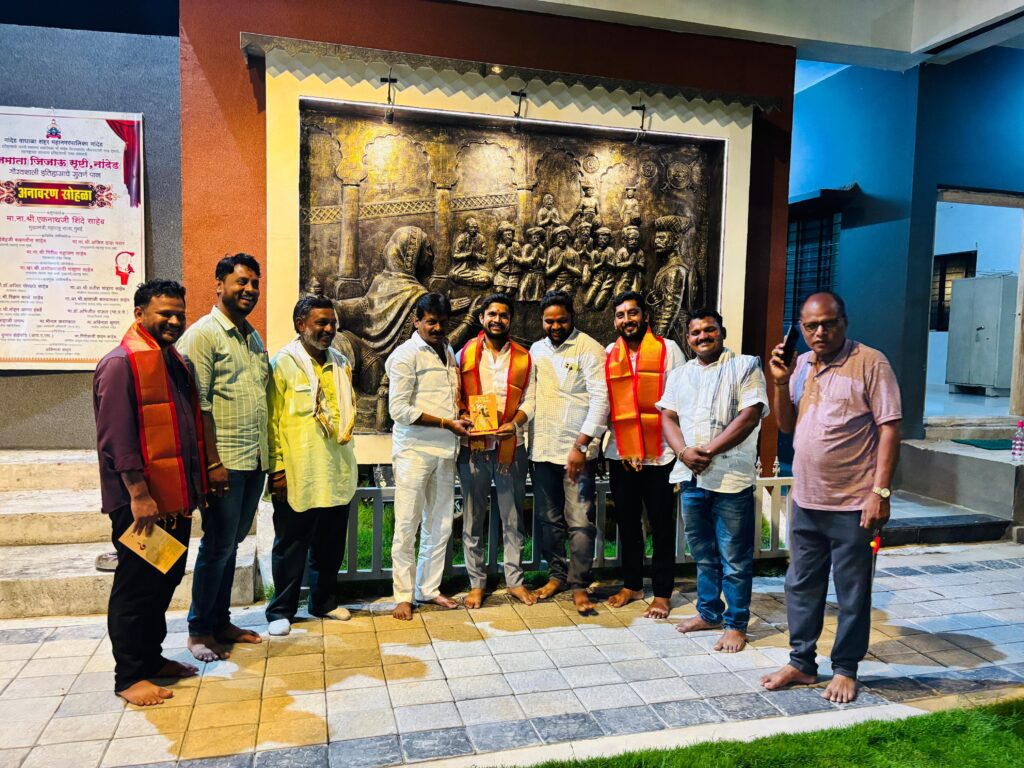 Who Was Shivaji ; ‘शिवाजी कोण होता?’ पुस्तकवाटप उपक्रमाला उत्स्फूर्त प्रतिसाद