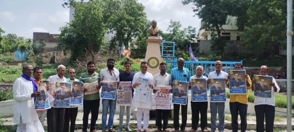 IMG 20250623 WA0005 Dr. Babasaheb Ambedkar Park ; डॉ. बाबासाहेब आंबेडकर पार्क सिडको येथे पदाधिकारी यांनी स्वखर्चाने वाचन कट्टायाची केली सुरूवात..