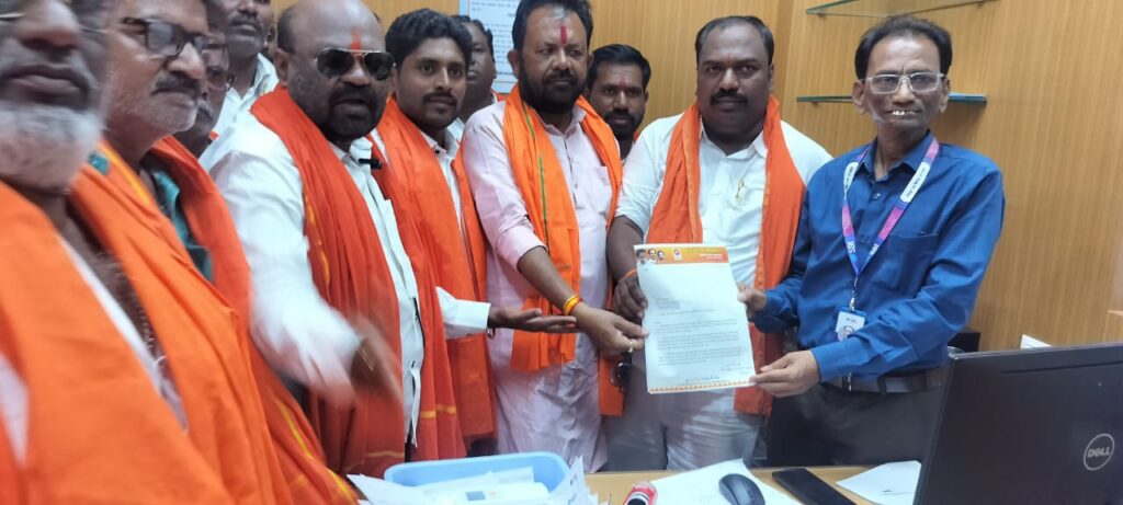 IMG 20250623 WA0047 Provide crop loan : शेतकर्यांना विनाविलंब पिक कर्ज मजुर करा - उध्वव बाळासाहेब ठाकरे शिवसेनेची मागणी