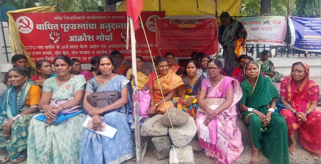 IMG 20250623 WA0051 Protest for liqour ban ; जवळा मुरहार येथील महिलांचा दारू बंदीसाठी टाहो ; जिल्हाधिकाऱ्यांची भेट घेऊन दिले निवेदन