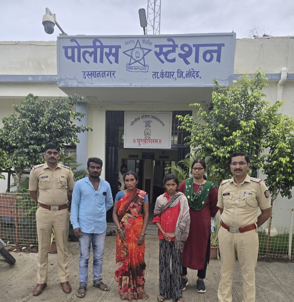 IMG 20250627 181138 Police found in half an hour : रागाच्या भरात घरातून निघून गेलेल्या मुलीचा आर्ध्या तासात लावला शोध