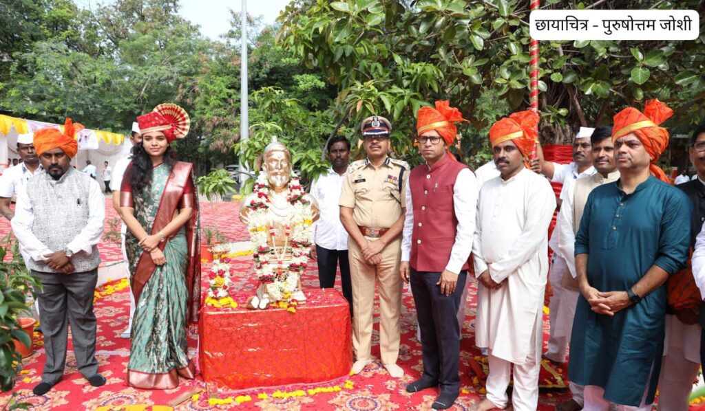 Guardian Minister Atul Save : शिवस्वराज्याची प्रेरणा नव्या पिढीला नवचैतन्य देणारी : पालकमंत्री अतुल सावे