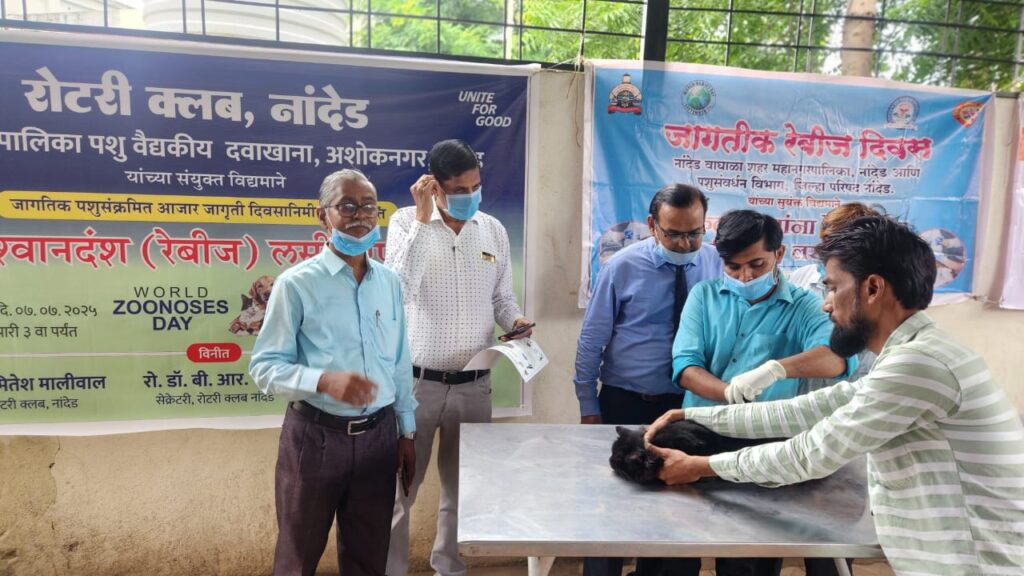 IMG 20250709 WA0028 Animals vaccinated : रेबीज लसीकरण शिबिरात 33 प्राण्यांना लस टोचली