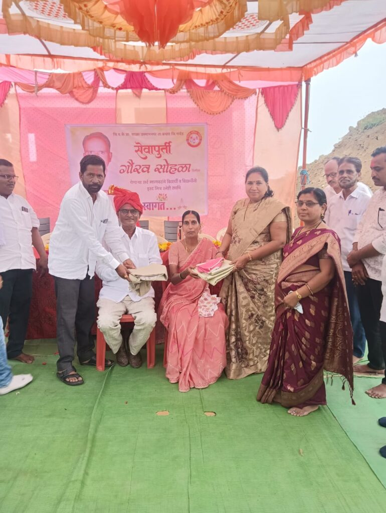 IMG 20250710 WA0000 Sanguchiwadi ; संगुचीवाडी येथील नागरिकांचा इतर गांवानी आदर्श घ्यावा