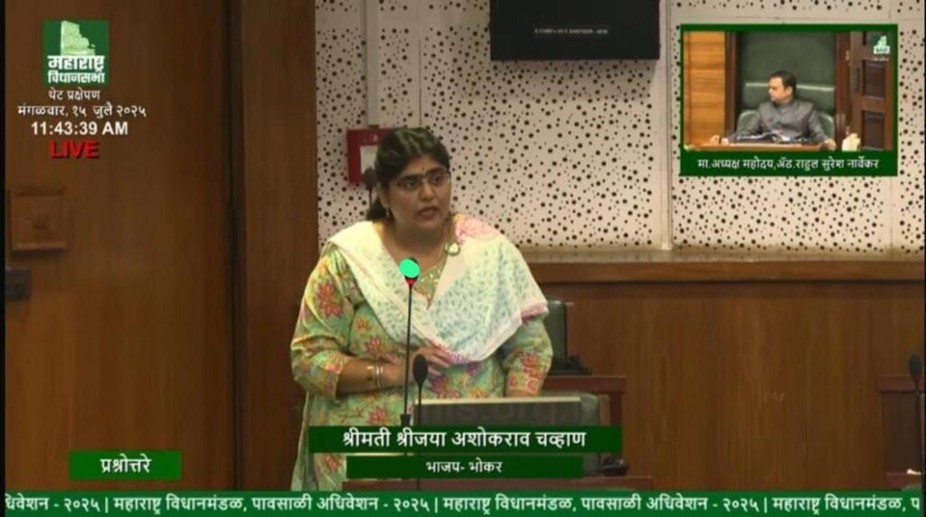 Mla Srijaya chavhan : नांदेडच्या सीसीटीव्ही प्रस्तावाला मान्यता देण्याबाबत निर्देश देणार – आ. श्रीजया चव्हाण यांच्या प्रश्नाला गृह राज्यमंत्र्यांचे उत्तर