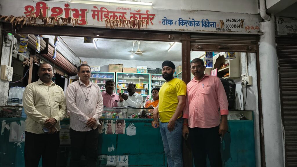 IMG 20250722 WA0048 Illegal sale of narcotics : अन्न व औषध प्रशासन व नांदेड पोलिसांचे संयुक्त पथकाची कारवाई!