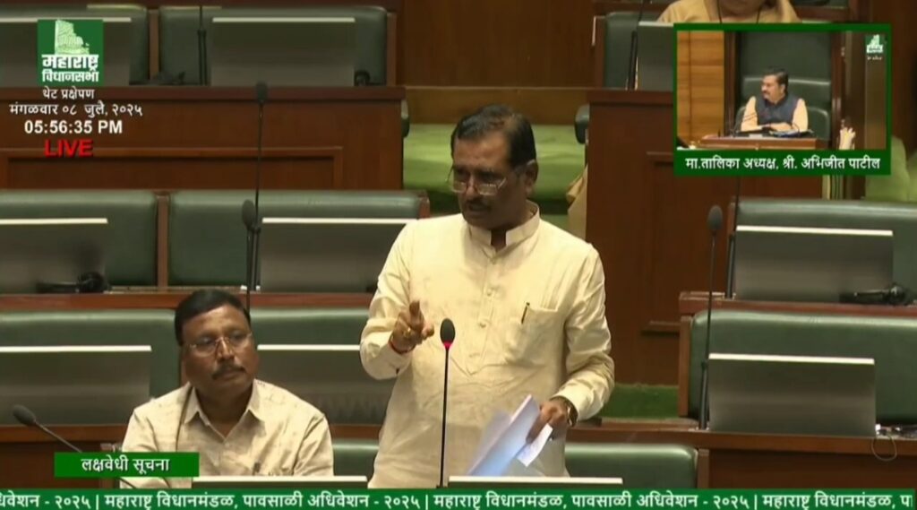 IMG 20250708 193202 MLA Chikhlikar : बियाणे उगवण न झालेल्या शेतकऱ्यांसाठी आ. चिखलीकर यांचा विधानसभेत आवाज बुलंद