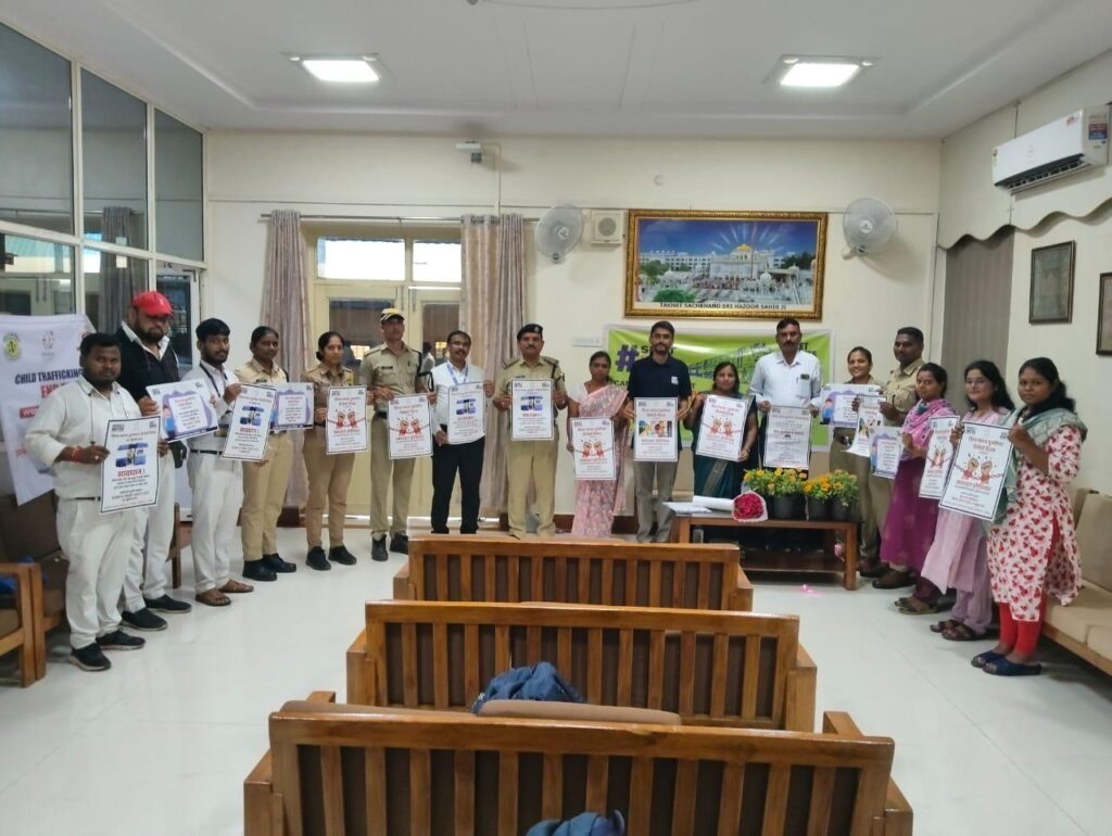 जागतिक मानवी तस्करी विरोधी दिन साजरा Human Trafficking : जागतिक मानवी तस्करी विरोधी दिन साजरा