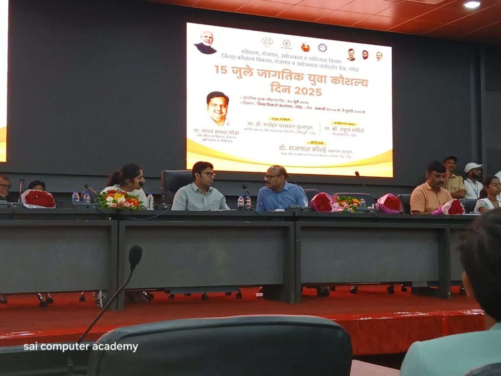 जागतिक युवक कौशल्य दिन उत्साहात साजरा 1 Dr. Manohar Chaskar : युवकांनी कौशल्यावर आधारित उद्योजकतेच्या संधीचा लाभ घ्यावा : कुलगुरू डॉ. मनोहर चासकर