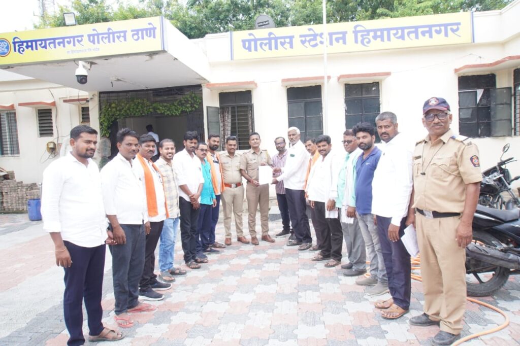 1008952321 Sahasrakund Hydropower Project : जान देंगे... पर जमीन नहीं देंगे... असे म्हणत नदीकाठच्या नागरीकडून जलविद्दूत प्रकल्पाला कडाडून विरोध