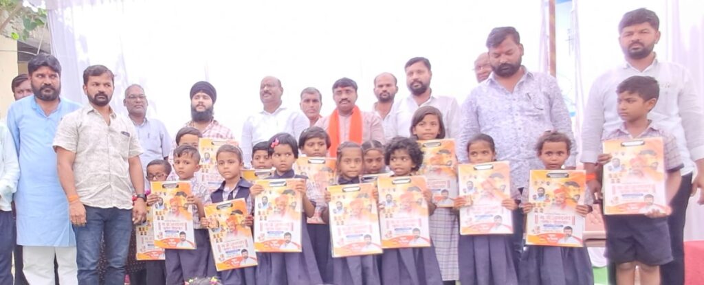 Bodharkar ; जिल्हा परिषदेचा शाळेत दर्जेदार शिक्षण, आ.बोढारकर