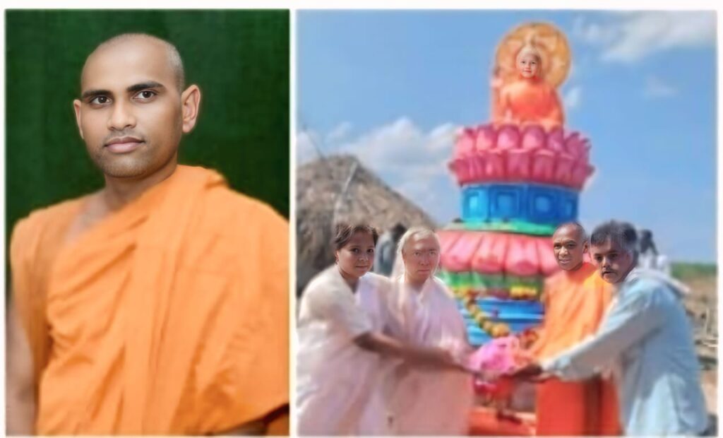 IMG 20250809 WA0023 Shrawan Pournima : श्रावण पौर्णिमेनिमित्त तपोवन बुद्ध भुमी गोळेगाव येथे विविध कार्यक्रमाचे आयोजन