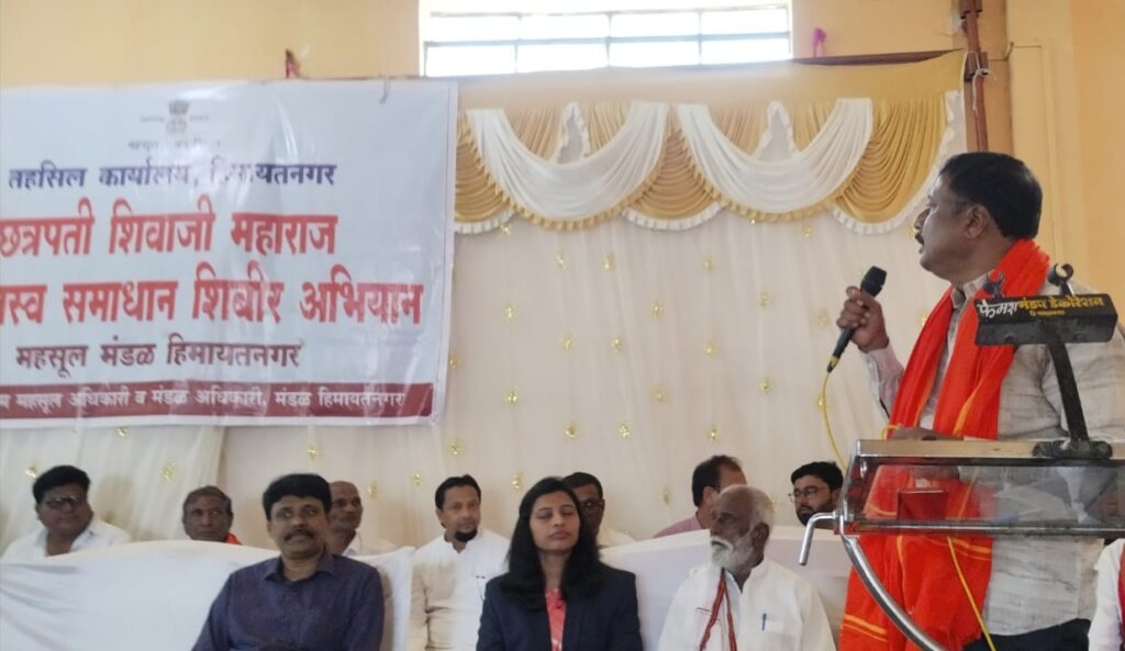 IMG 20250806 102646 MLA Baburao Kadam Kohlikar : आता शासनाच्या योजनांचा लाभ थेट जनतेला मिळणार – आमदार बाबुराव कदम कोहळीकर