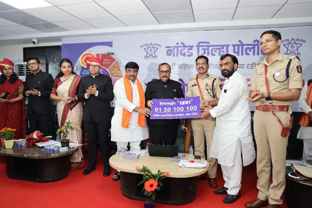 Guardian Minister Atul Save : गुणवत्तेसोबतच सुरक्षित शहर म्हणून नांदेडचा लौकिक – पालकमंत्री अतुल सावे