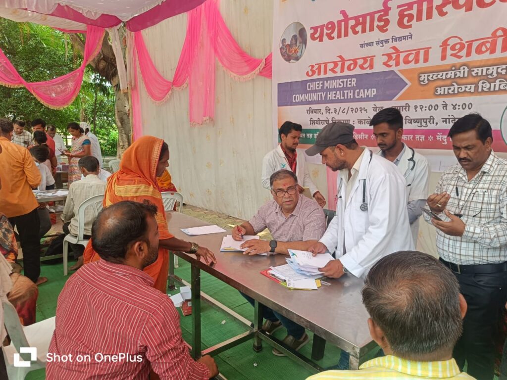 Health camp : काळेश्वर येथे आरोग्य तपासणी शिबिर संपन्न